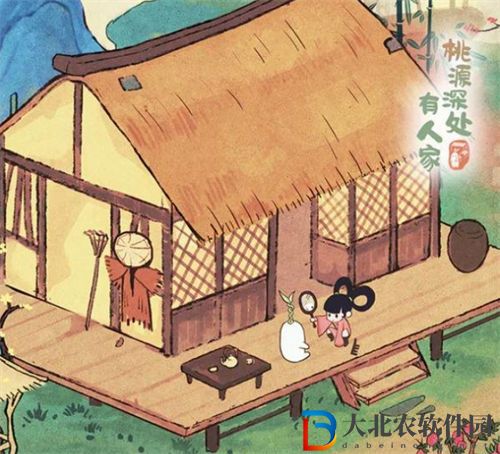 桃源深處有人家聯機問題解答