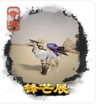 劍三奇遇大全-劍三奇遇觸發(fā)前置條件-劍網(wǎng)3所有奇遇攻略