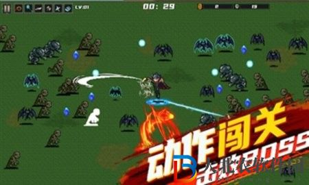 鬼影狂刀