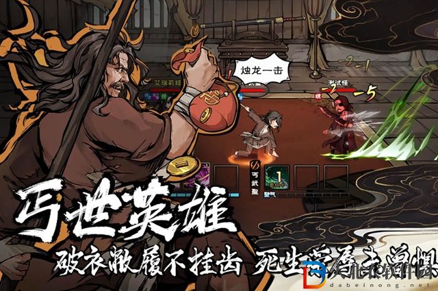 煙雨江湖家宅怎么開啟-煙雨江湖家宅開啟攻略