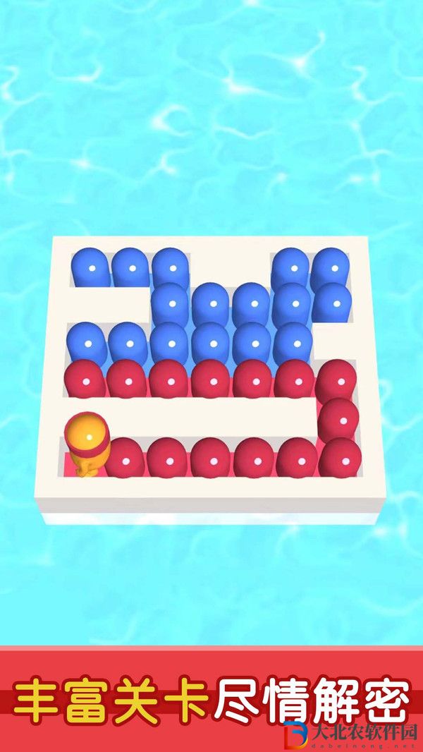 沖吧小伙子