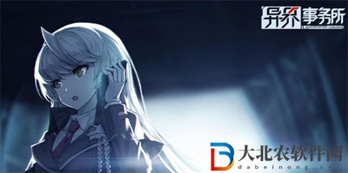 異界事務所克隆城堡是誰 異界事務所克隆城堡角色介紹