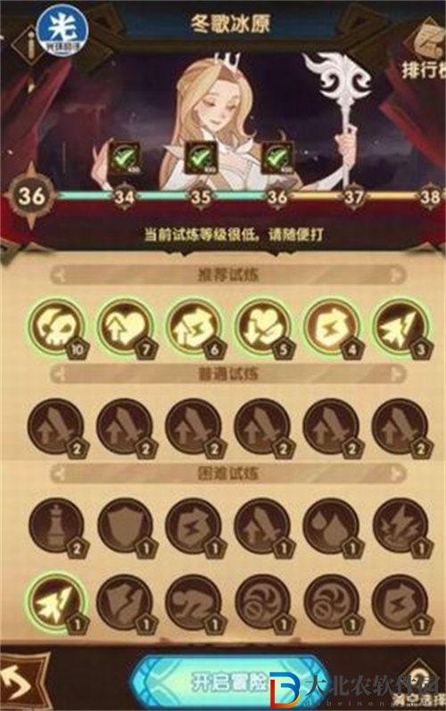 劍與遠征冬歌冰原怎么玩 劍與遠征冬歌冰原玩法攻略