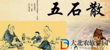 《無悔華夏》11.14漁礁問答答案分享2022
