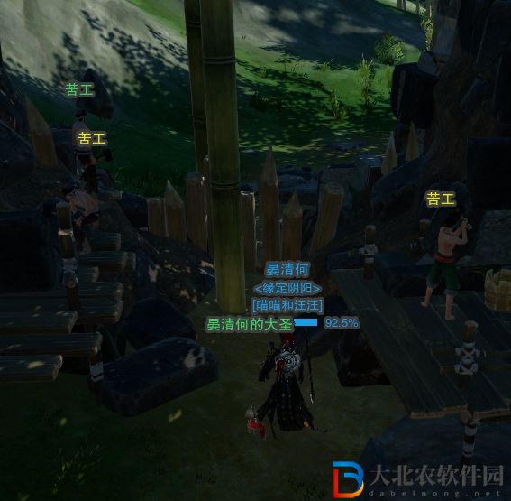 劍三萬靈當歌觸發條件-劍網3萬靈當歌奇遇攻略