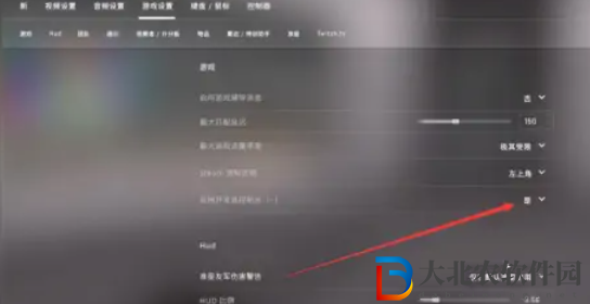 CSGO指令臺怎么打開 CSGO指令怎么輸入