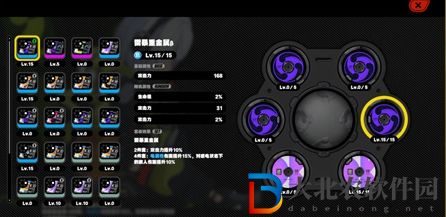 絕區零裝備系統驅動盤有什么用-裝備系統驅動盤作用一覽