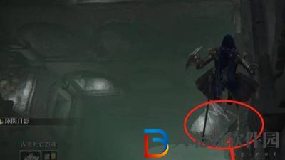 艾爾登法環指紋盾在哪-指紋盾位置介紹