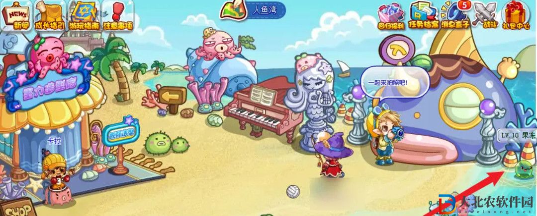 洛克王國綠色命運之鑰怎么快速獲得