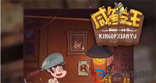 咸魚之王琉璃3塔1-3層攻略一覽