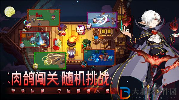 見習獵魔團兌換碼有哪些 見習獵魔團禮包碼大全一覽