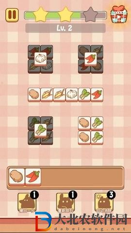 兔了個兔小