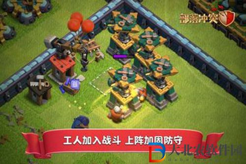 塔防游戲排行榜推薦2022-塔防游戲最新排名