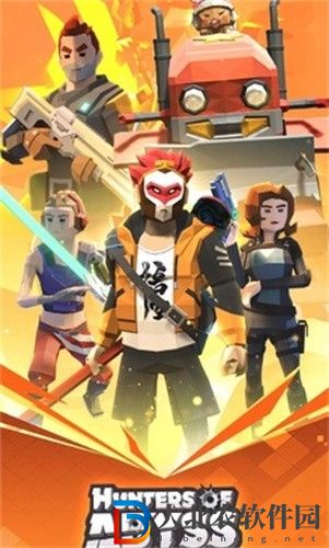 深淵的獵人中文版