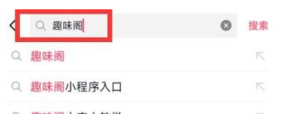 王者榮耀太空人名字設置方法一覽