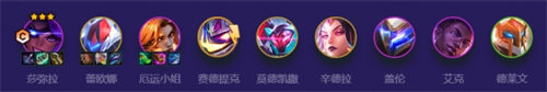 金鏟鏟之戰機甲精英九五陣容搭配攻略