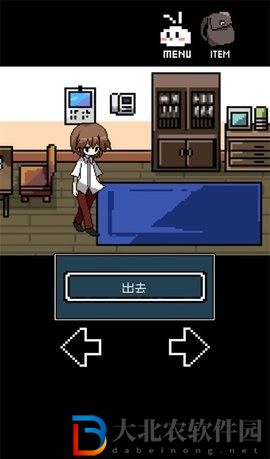 銘日記