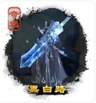 劍三奇遇大全-劍三奇遇觸發(fā)前置條件-劍網(wǎng)3所有奇遇攻略