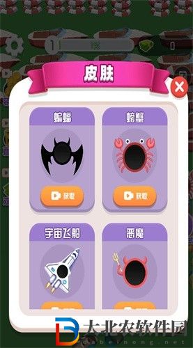 吞噬進(jìn)化