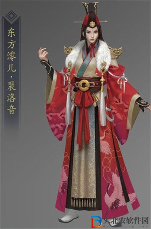 武俠乂裴洛音屬性技能詳情介紹