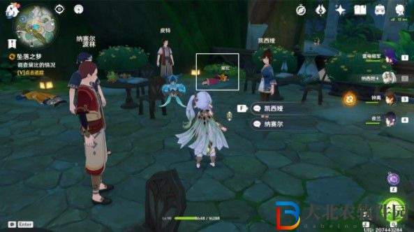 《原神》墜落之夢詳細通關攻略