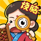 腦洞大掌柜