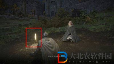 艾爾登法環(huán)獵犬長牙怎么裝戰(zhàn)灰-獵犬長牙裝戰(zhàn)灰方法介紹