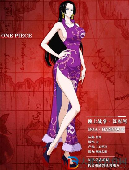 航海王熱血航線頂上女帝技能是什么 航海王熱血航線頂上戰(zhàn)爭漢庫珂技能一覽