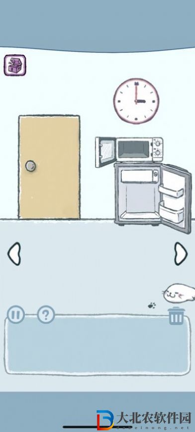 抓住貓貓