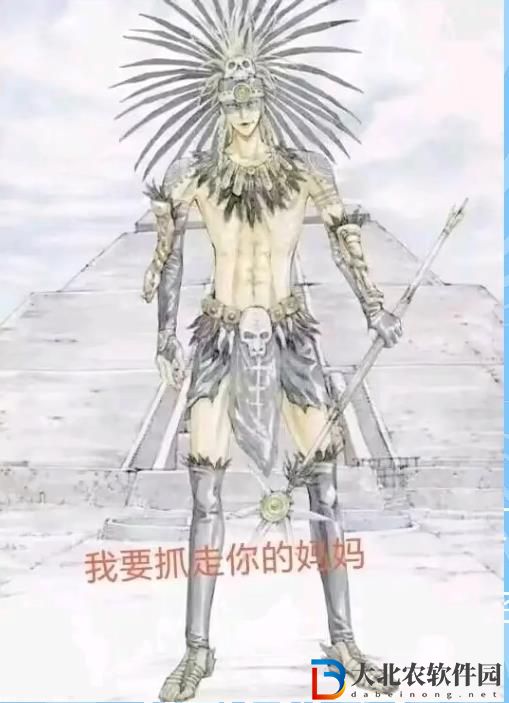 fgo立繪三幻神什么意思-fgo立繪三幻神梗來源出處