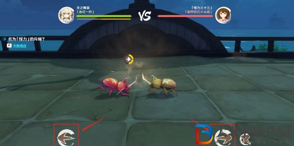 原神斗蟲活動怎么參加-原神斗蟲活動參加方法
