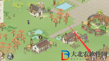 解憂小村落怎么種樹-解憂小村落種樹方法