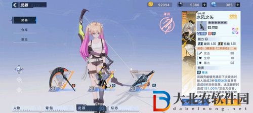 幻塔速切流玩法攻略