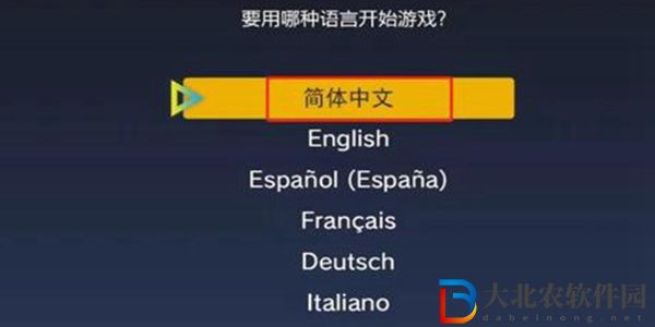 寶可夢朱紫chs什么意思-寶可夢朱紫chs意思介紹