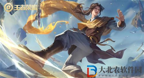 王者榮耀s31游走裝備調整一覽