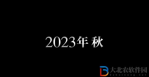 進擊的巨人最終季后篇什么時候出