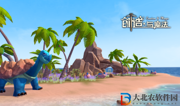 創造與魔法巨炮有什么用-創造與魔法巨炮作用一覽