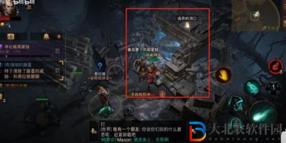 暗黑破壞神不朽黑森林隱秘遺跡在哪-黑森林隱秘遺跡位置一覽