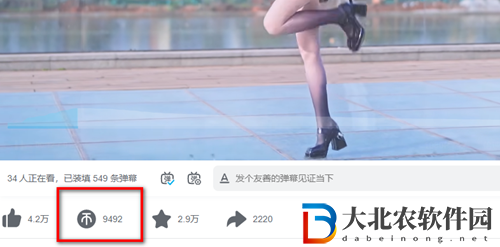 b站十萬硬幣能拿多少*
-十萬硬幣收益一覽
