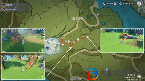 原神鉤鉤果采集路線一覽