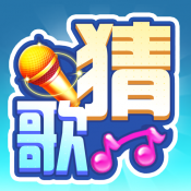 全民來猜歌