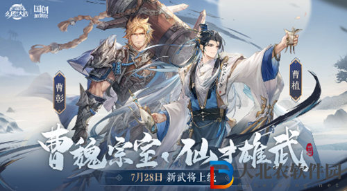 卡*
類手游排行榜前十名2022-卡*
類手游推薦