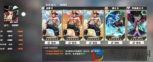 航海王熱血航線奇跡之證獲取方法攻略