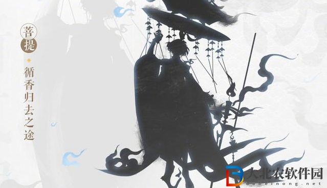 陰陽師聯(lián)動(dòng)銀魂什么時(shí)候出-聯(lián)動(dòng)銀魂上線時(shí)間介紹