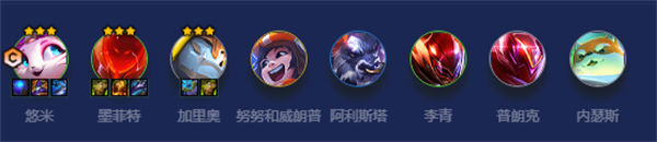 金鏟鏟之戰(zhàn)超級吉祥貓陣容搭配思路一覽
