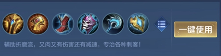 王者榮耀金蟬厲害嗎-金蟬英雄強度分析介紹