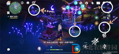 原神神櫻大祓全任務攻略