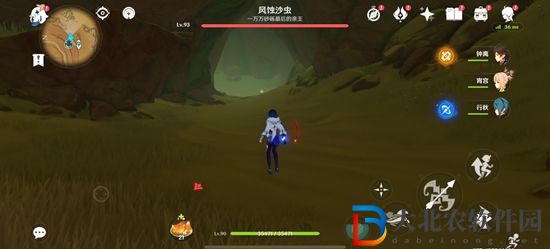 沙蟲隧道頂部普通寶箱如何獲取-原神沙蟲隧道頂部普通寶箱獲取方式