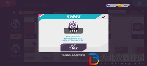 T3寶石怎么獲得-寶石獲取方法介紹