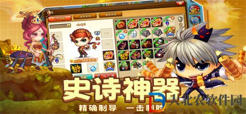 彈彈堂大冒險(xiǎn)禮包兌換碼大全匯總